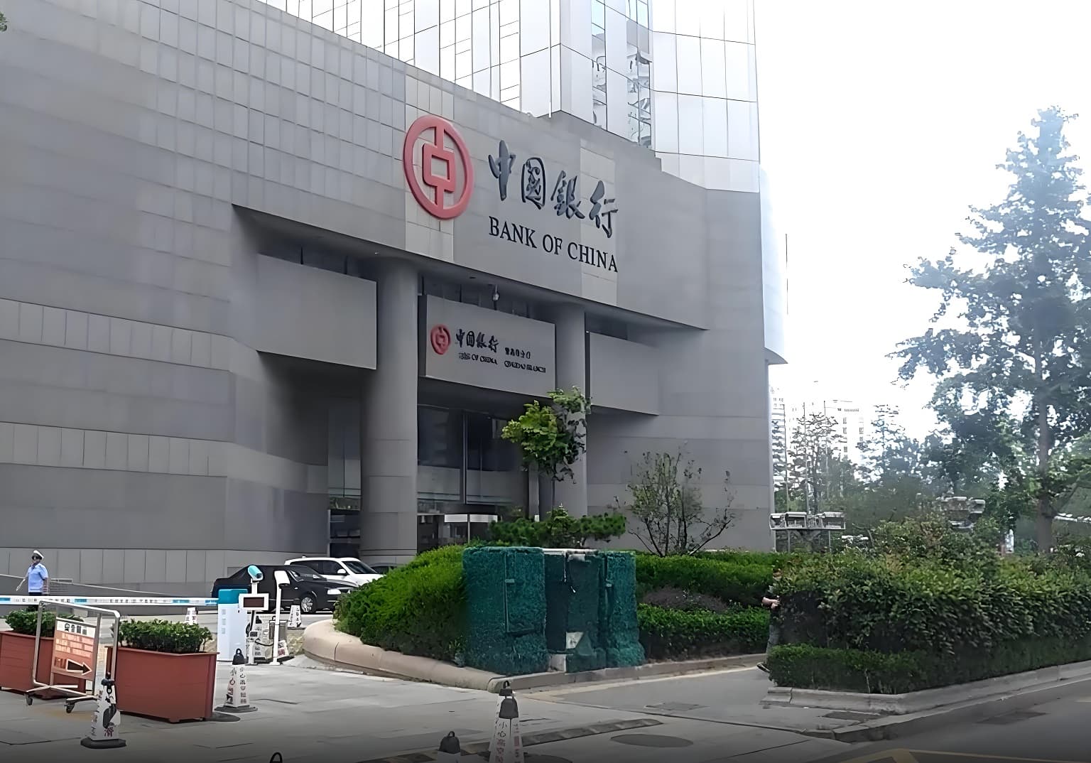 公共区域